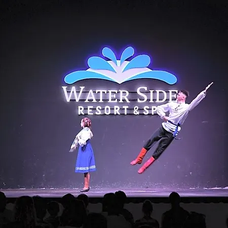 Water Side & مانافجات